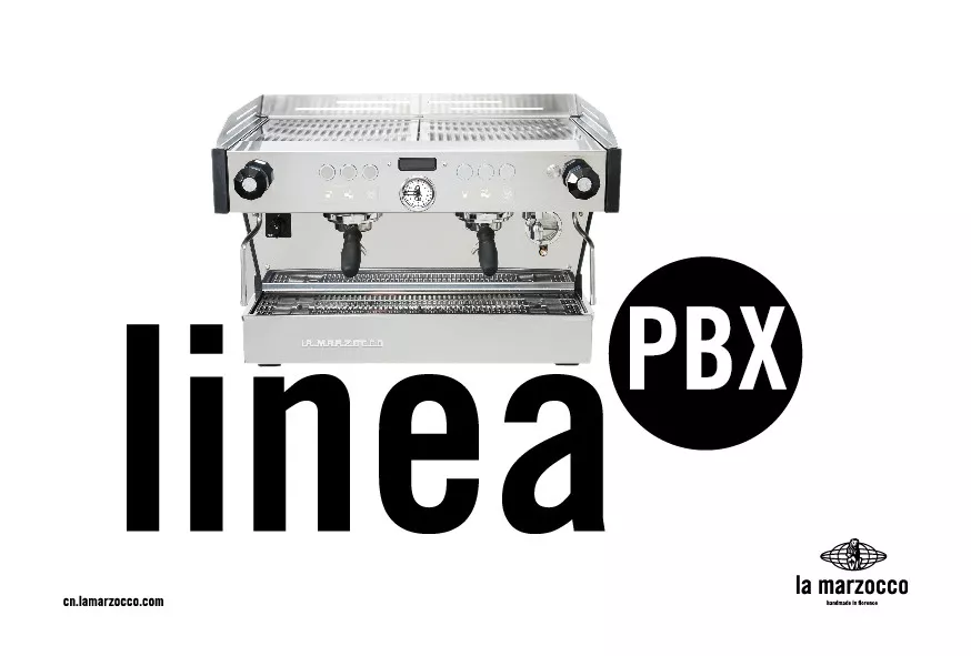 linea pb x 雙頭咖啡機(jī)