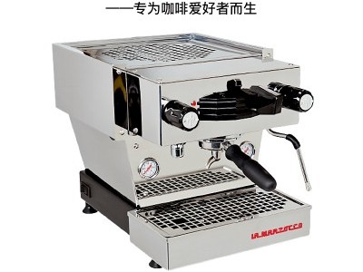 linea mini 單頭咖啡機